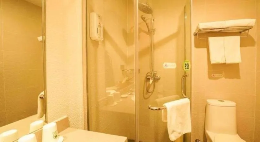 GreenTree Inn Suzhou Wuzhong