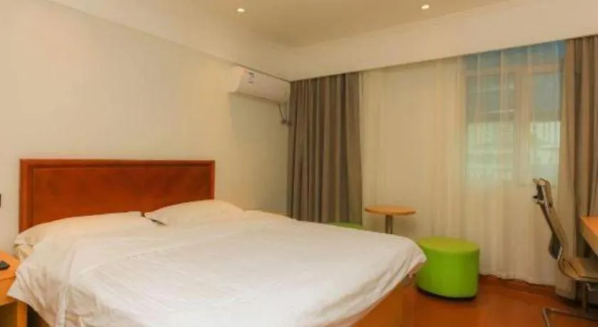 Bed in GreenTree Inn Suzhou Wuzhong