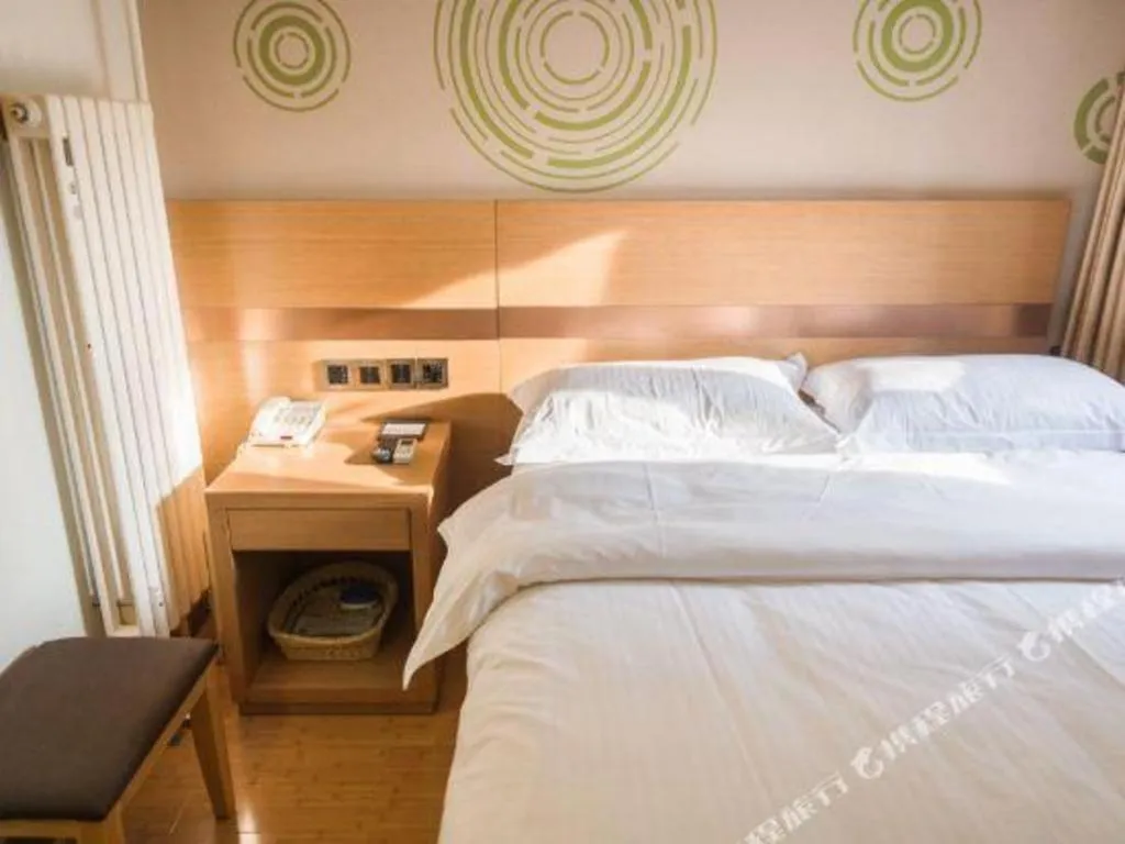 Bed in GreenTree Inn Beijing Dongcheng District Wangfujin South Luogu Lane Houhai Express Hotel