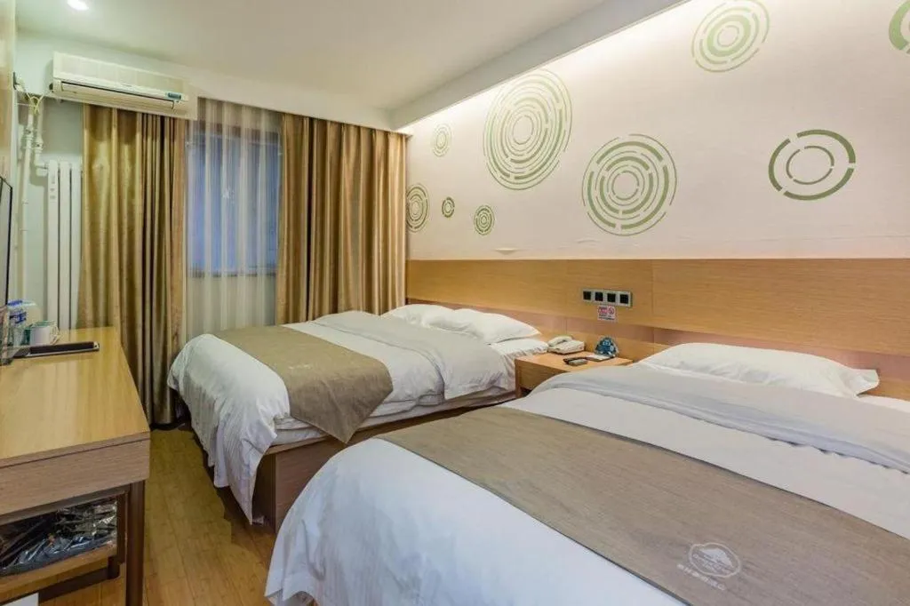 Bed in GreenTree Inn Beijing Dongcheng District Wangfujin South Luogu Lane Houhai Express Hotel