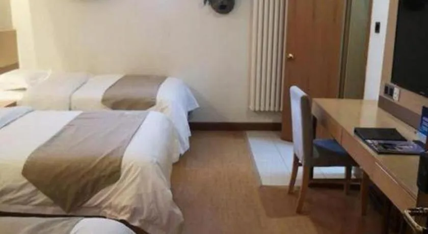 Bed in GreenTree Inn Beijing Dongcheng District Wangfujin South Luogu Lane Houhai Express Hotel