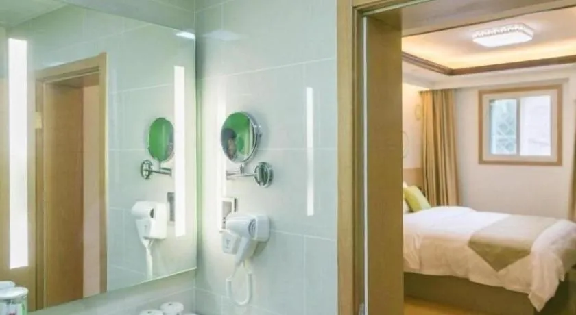 GreenTree Inn Beijing Dongcheng District Wangfujin South Luogu Lane Houhai Express Hotel