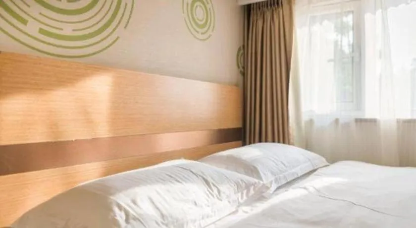 Bed in GreenTree Inn Beijing Dongcheng District Wangfujin South Luogu Lane Houhai Express Hotel