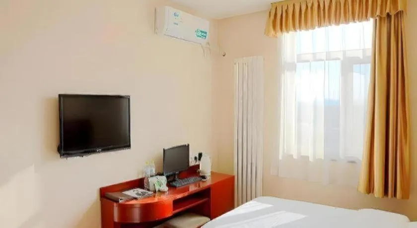 Bed in GreenTree Inn Beijing Dongcheng District Wangfujin South Luogu Lane Houhai Express Hotel