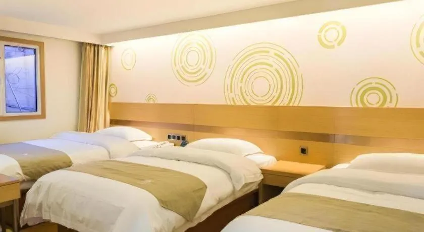 Bed in GreenTree Inn Beijing Dongcheng District Wangfujin South Luogu Lane Houhai Express Hotel