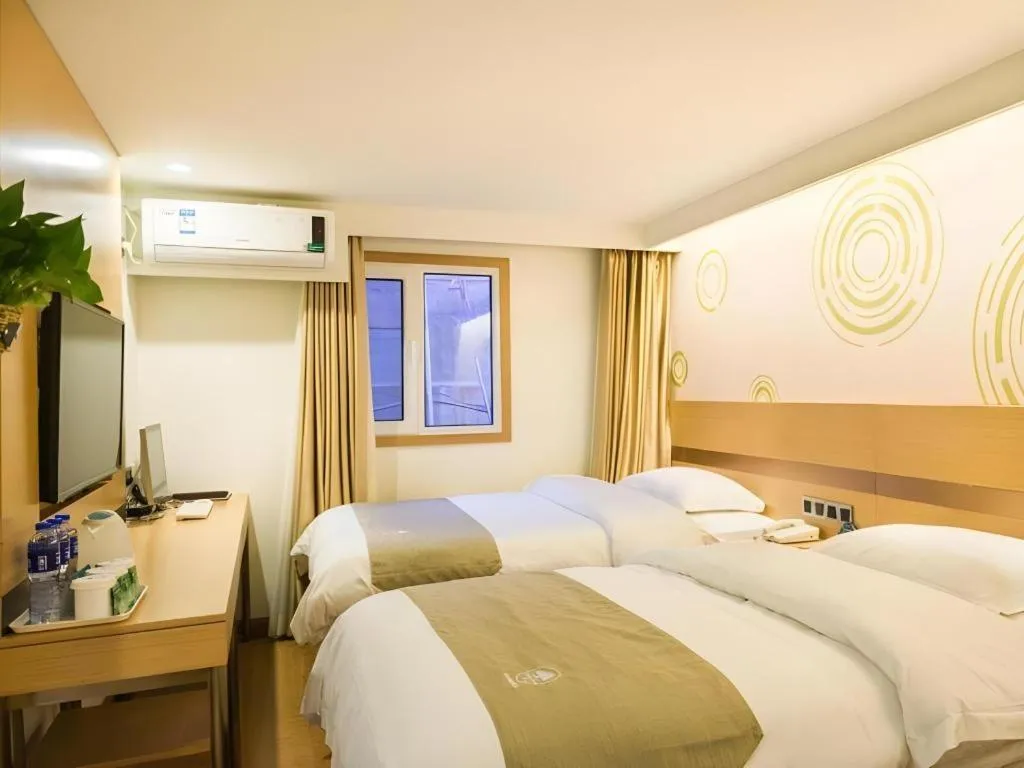 Bed in GreenTree Inn Beijing Dongcheng District Wangfujin South Luogu Lane Houhai Express Hotel