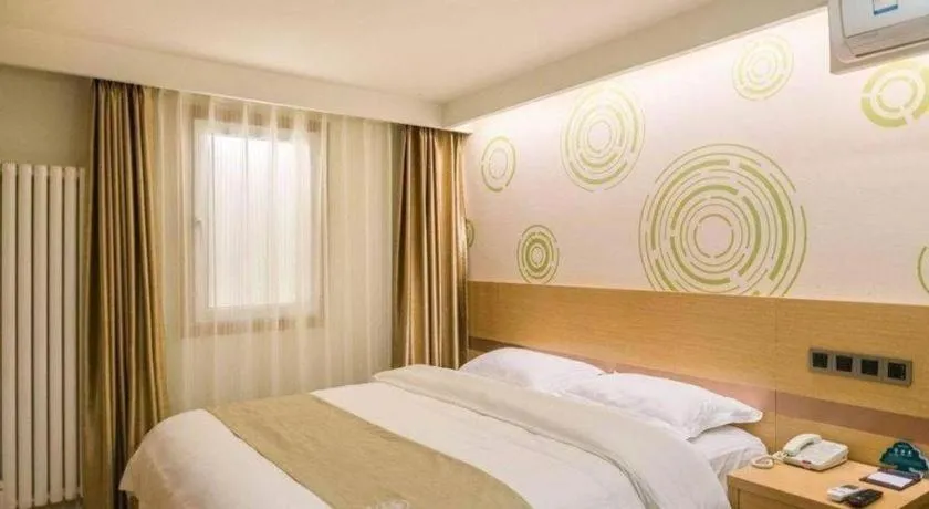 Bed in GreenTree Inn Beijing Dongcheng District Wangfujin South Luogu Lane Houhai Express Hotel
