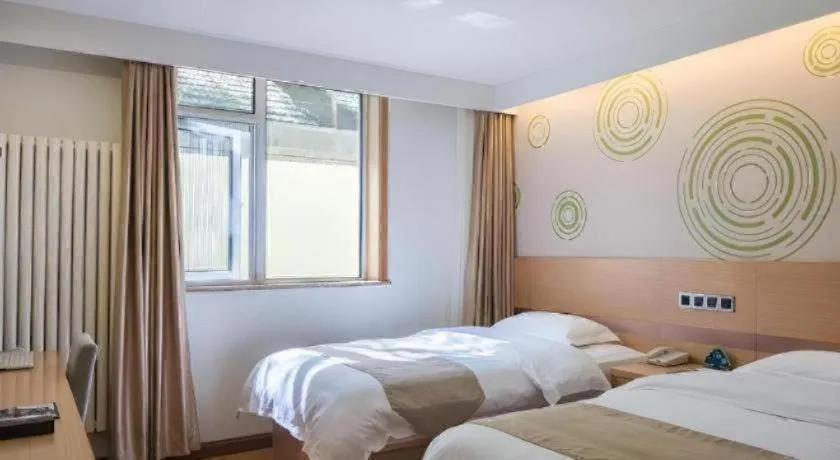 Bed in GreenTree Inn Beijing Dongcheng District Wangfujin South Luogu Lane Houhai Express Hotel