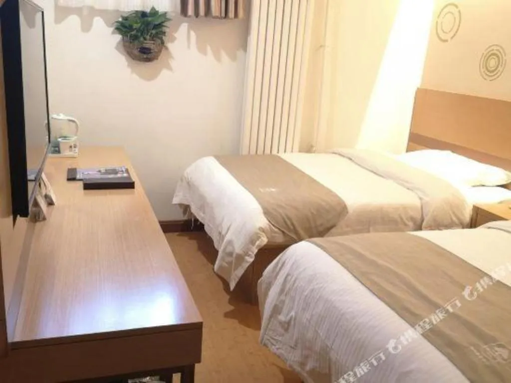 Bed in GreenTree Inn Beijing Dongcheng District Wangfujin South Luogu Lane Houhai Express Hotel