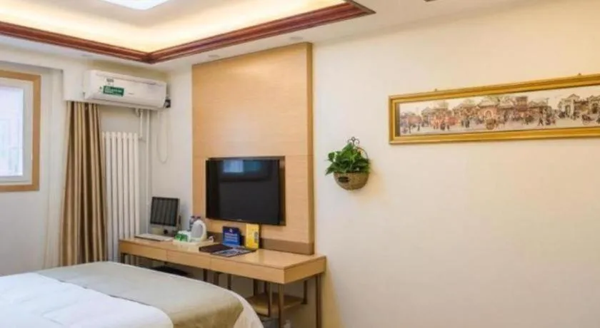 Bed in GreenTree Inn Beijing Dongcheng District Wangfujin South Luogu Lane Houhai Express Hotel