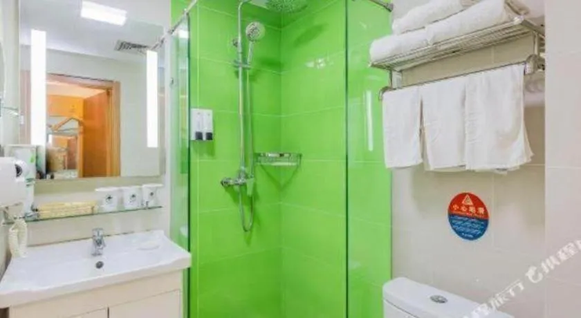 GreenTree Inn Beijing Dongcheng District Wangfujin South Luogu Lane Houhai Express Hotel