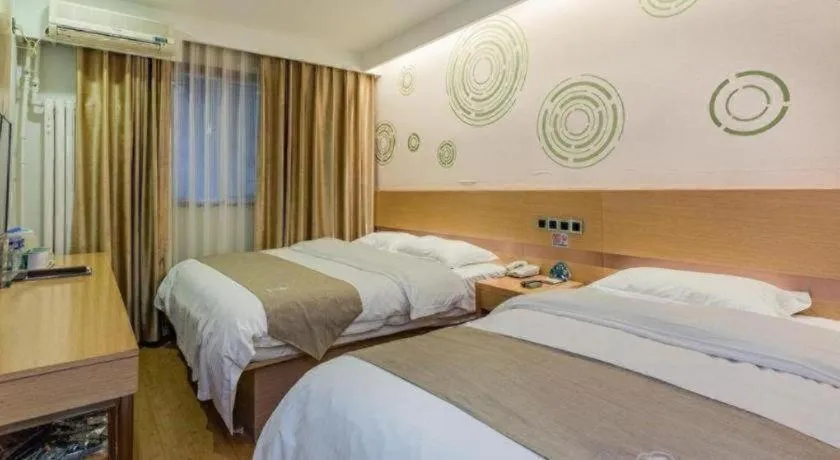 Bed in GreenTree Inn Beijing Dongcheng District Wangfujin South Luogu Lane Houhai Express Hotel