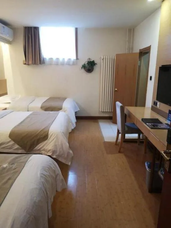 Bed in GreenTree Inn Beijing Dongcheng District Wangfujin South Luogu Lane Houhai Express Hotel