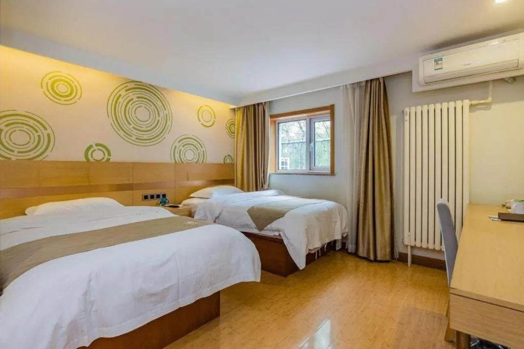 Bed in GreenTree Inn Beijing Dongcheng District Wangfujin South Luogu Lane Houhai Express Hotel