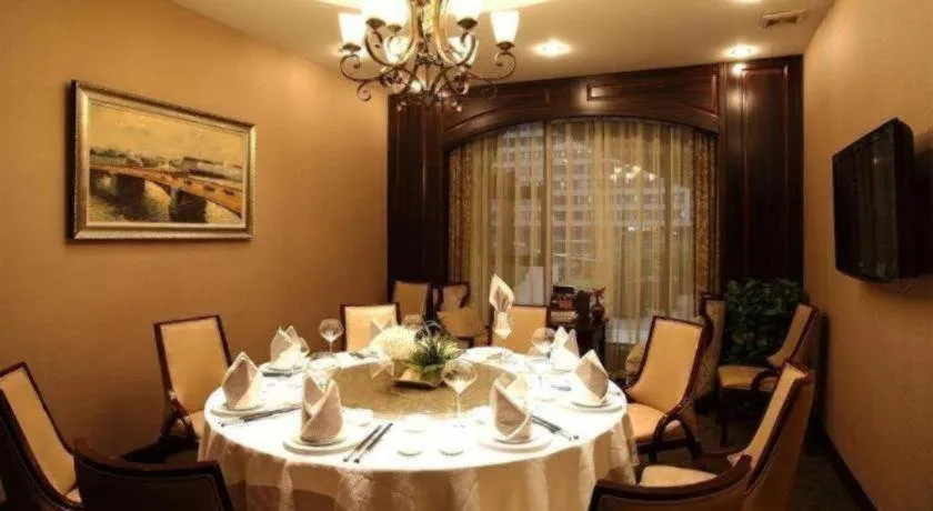 Changsha Hopesky Hotel