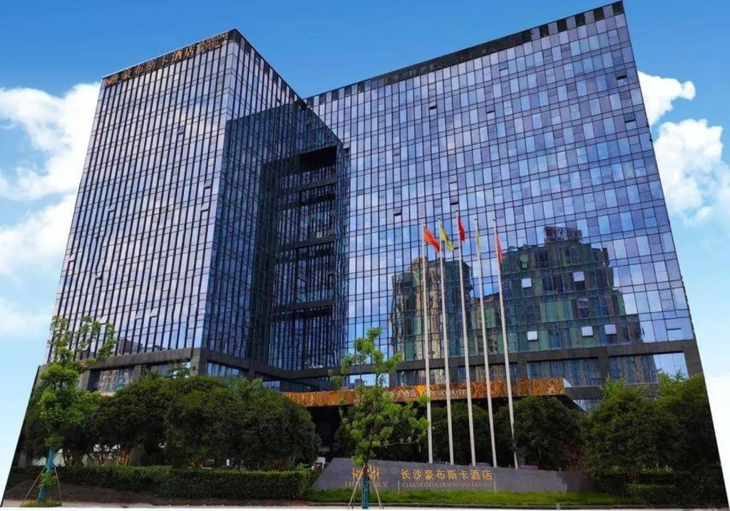Changsha Hopesky Hotel