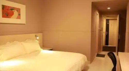 Jinjiang Inn (Hankou Railway Station) Jinjiang Inn (Hankou Railway Station)