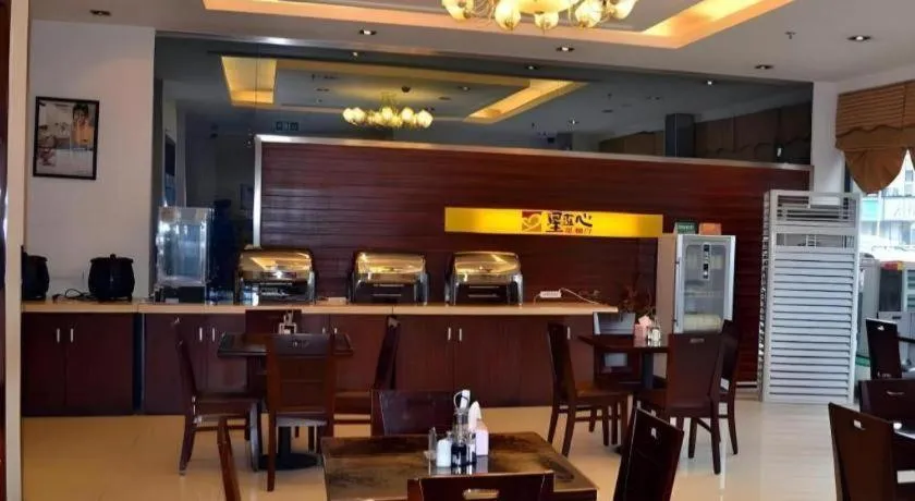 Jinjiang Inn (Hankou Railway Station)