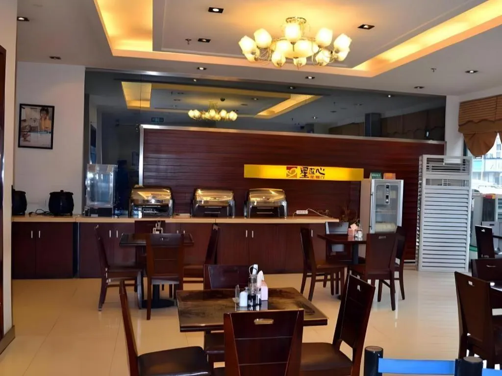 Jinjiang Inn (Hankou Railway Station)