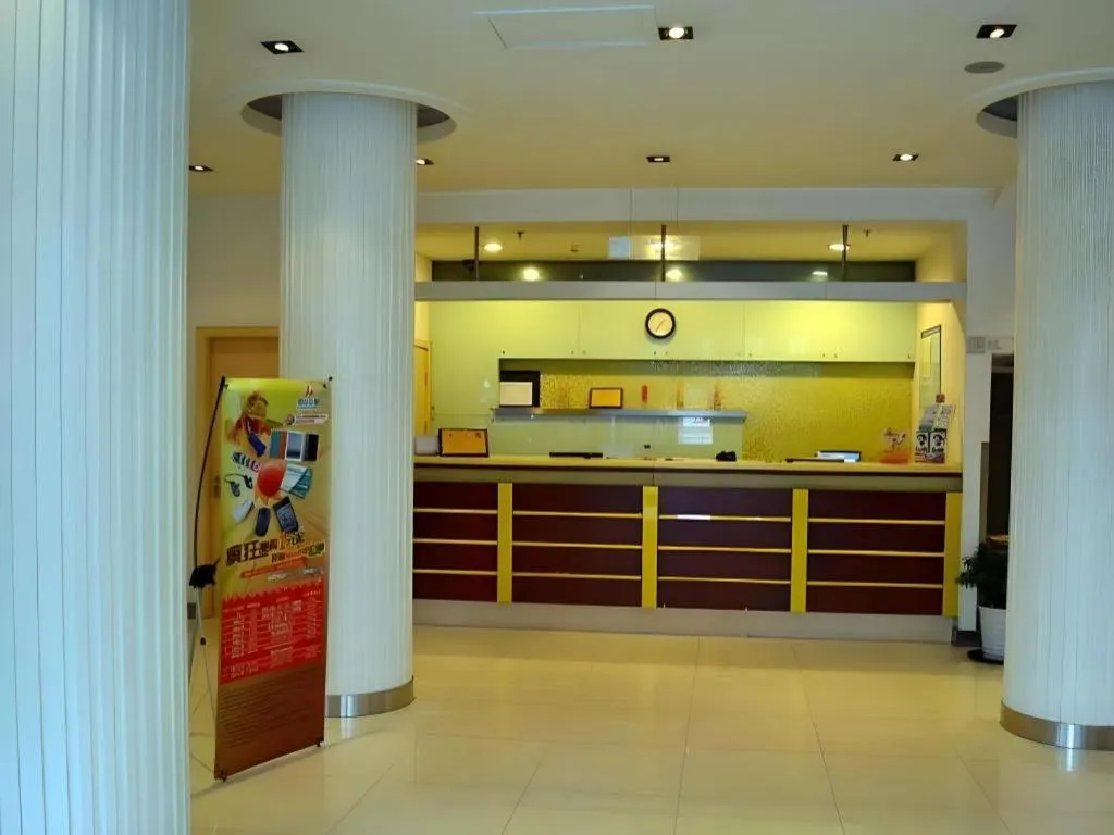 Jinjiang Inn (Hankou Railway Station)