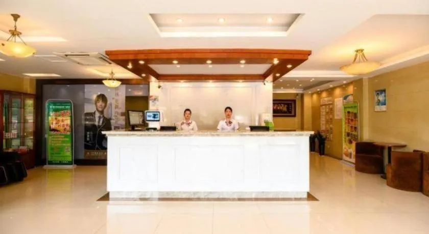 GreenTree Inn Hotel - Nantong Hongming Plaza