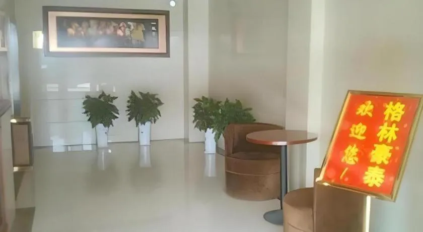 GreenTree Inn Hotel - Nantong Hongming Plaza