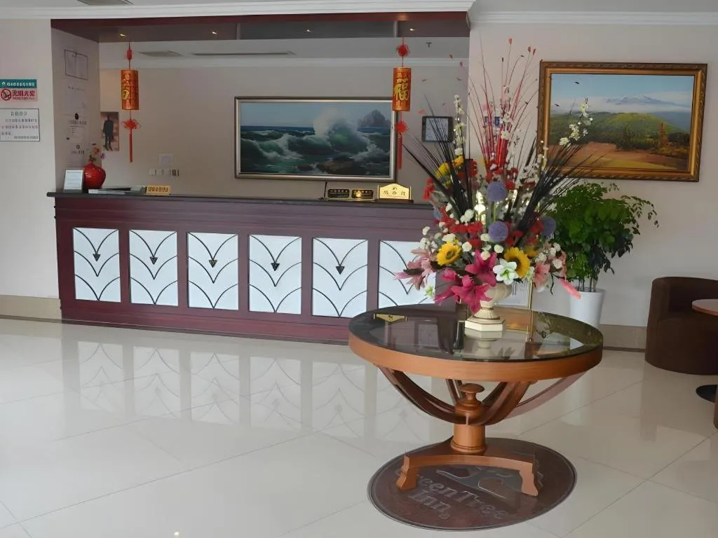 GreenTree Inn Shanghai Xupu Bridge Hotel