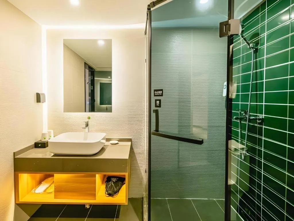 GreenTree Inn Shanghai Xupu Bridge Hotel