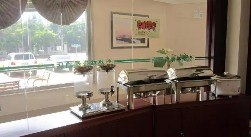 GreenTree Inn Shanghai Xupu Bridge Hotel