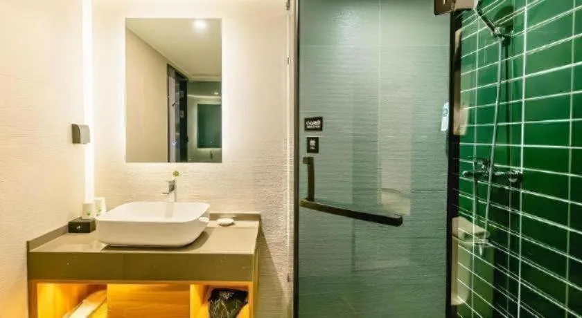 GreenTree Inn Shanghai Xupu Bridge Hotel