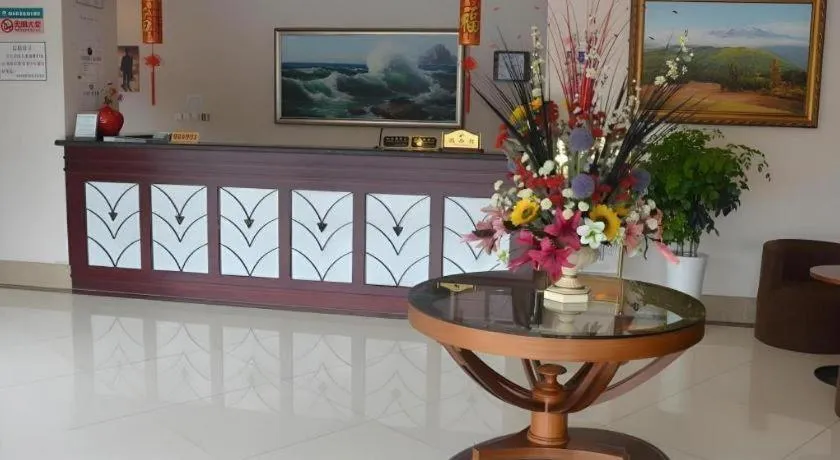 GreenTree Inn Shanghai Xupu Bridge Hotel