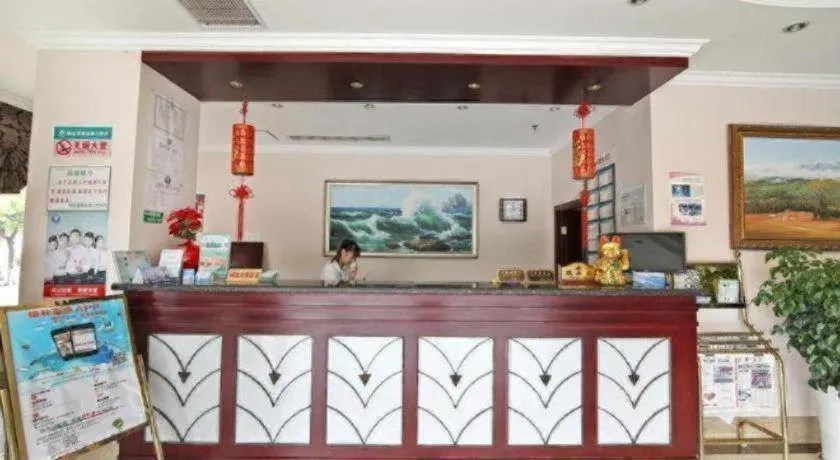 GreenTree Inn Shanghai Xupu Bridge Hotel
