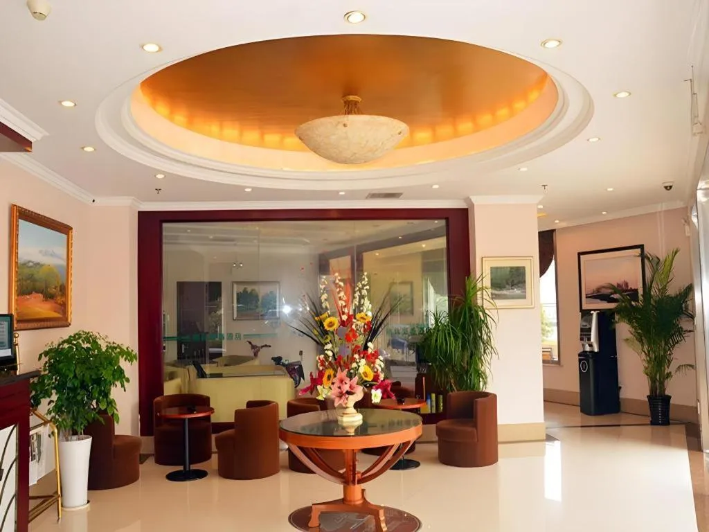 GreenTree Inn Shanghai Xupu Bridge Hotel