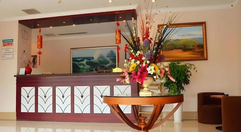 GreenTree Inn Shanghai Xupu Bridge Hotel