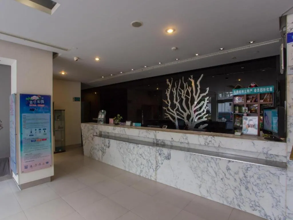 Jinjiang Inn Guilin Qixing Road