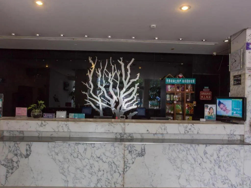 Jinjiang Inn Guilin Qixing Road