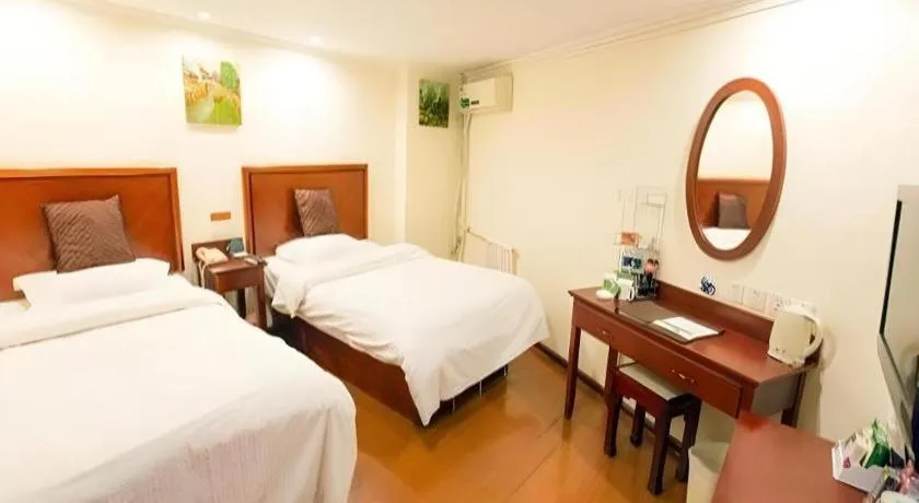 Bed in GreenTree Inn Tangshan Yuhua Road