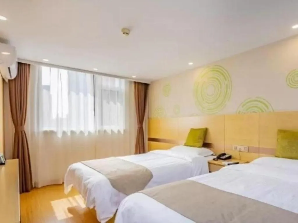 Bed in GreenTree Inn Tangshan Yuhua Road