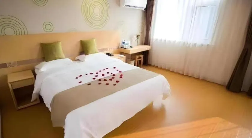 Bed in GreenTree Inn Tangshan Yuhua Road