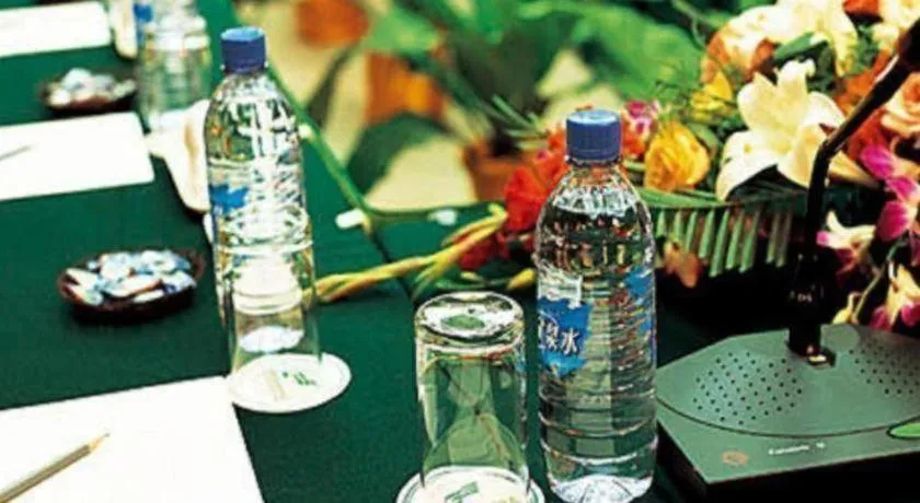 Golden Bay Hotel Weihai