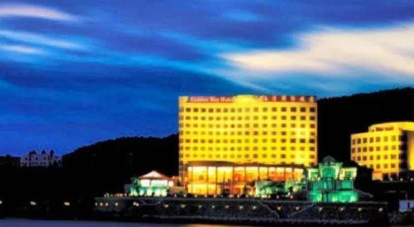 Golden Bay Hotel Weihai
