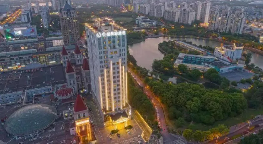 Vienna International Hotel Shanghai Songjiang Branch