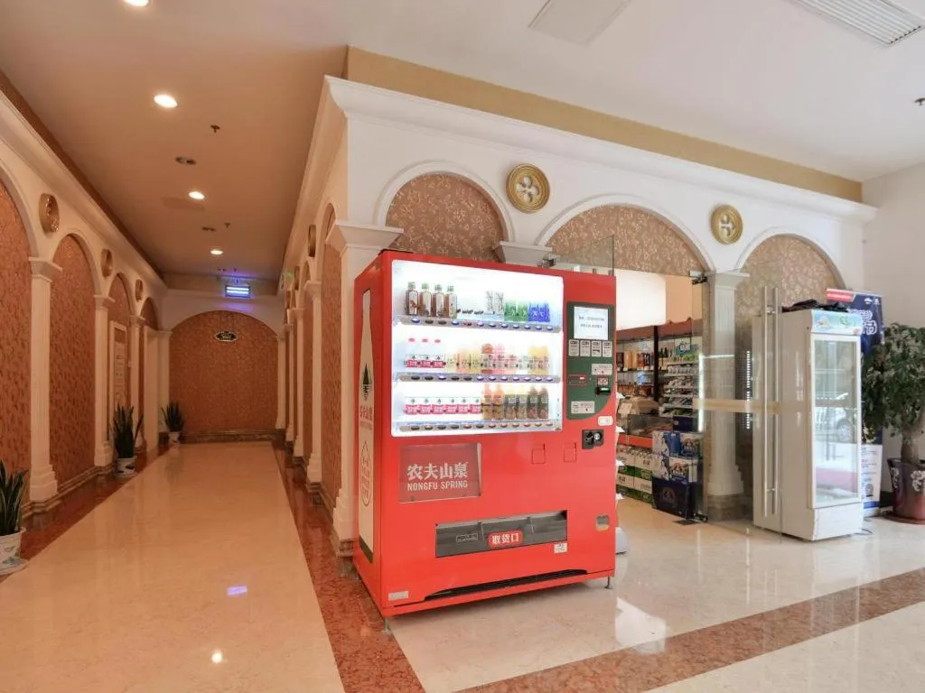 Vienna International Hotel Shanghai Songjiang Branch