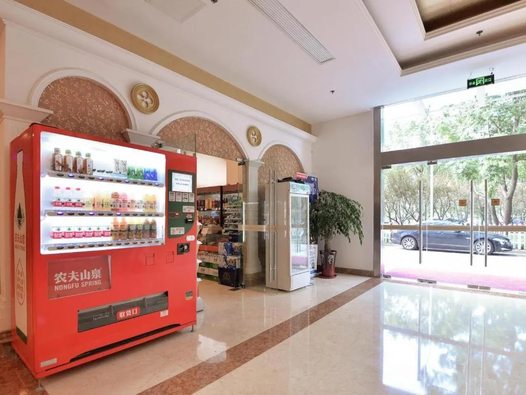 Vienna International Hotel Shanghai Songjiang Branch
