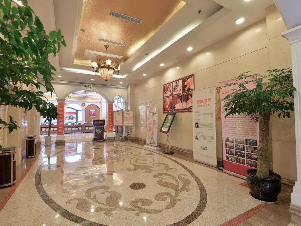 Vienna International Hotel Shanghai Songjiang Branch
