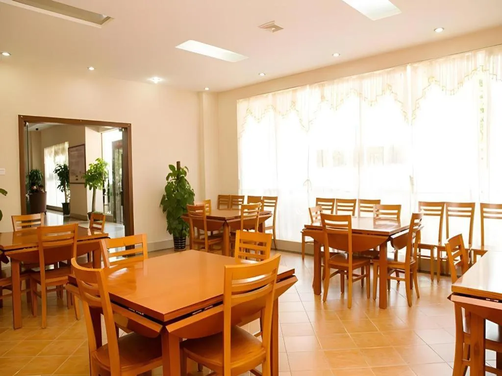 GreenTree Inn Zhongshan Nanlang Metro Station Branch