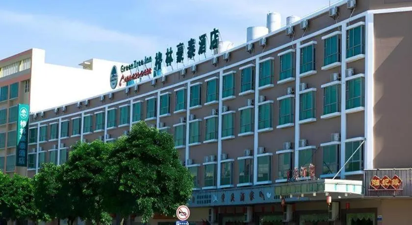 GreenTree Inn Zhongshan Nanlang Metro Station Branch