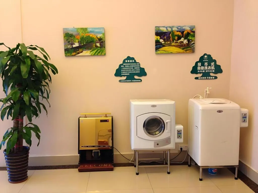 GreenTree Inn Zhongshan Nanlang Metro Station Branch