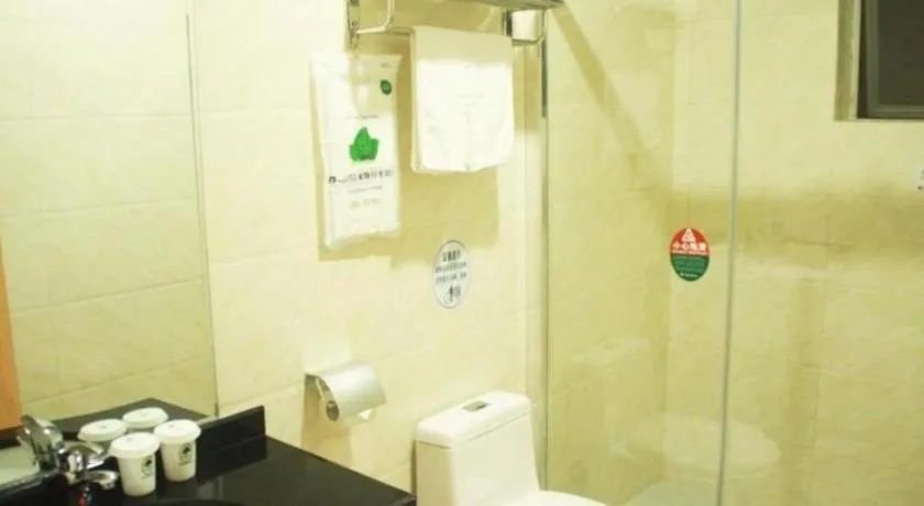 GreenTree Inn Zhongshan Nanlang Metro Station Branch