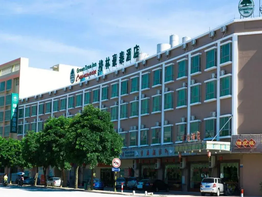 GreenTree Inn Zhongshan Nanlang Metro Station Branch GreenTree Inn Zhongshan Nanlang Metro Station Branch